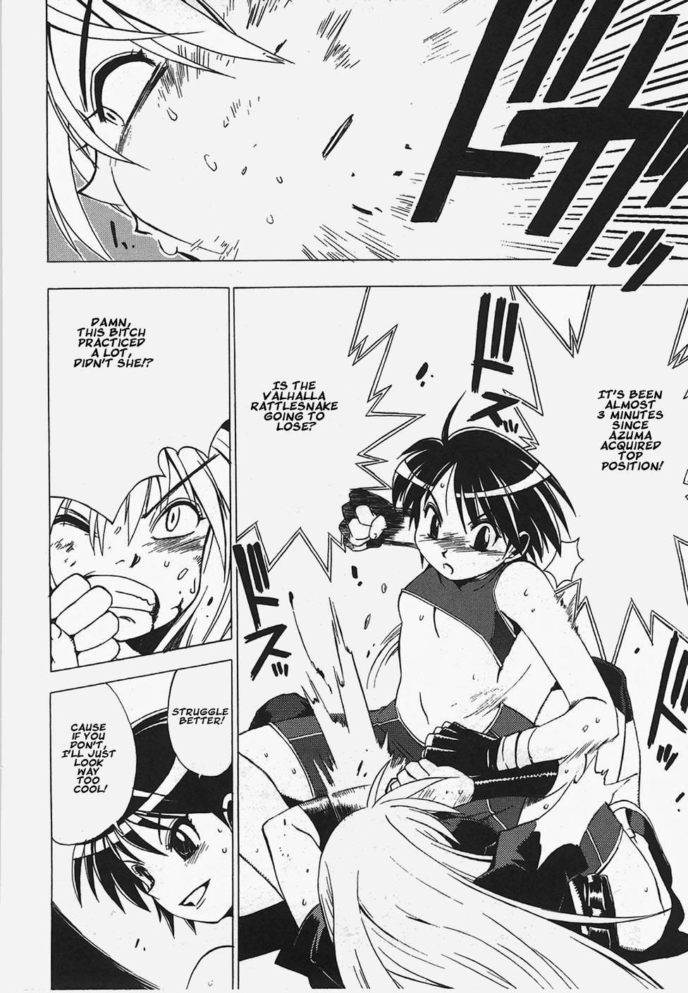 Wrestle! Idol [ecchi] Chapter 1000 Page 97